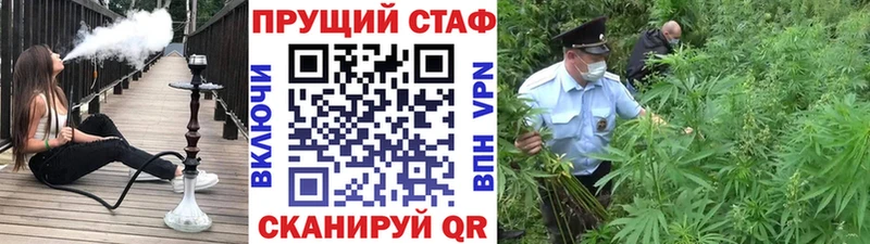 Купить наркотик аптеки Обь АМФЕТАМИН  СК  mega зеркало  COCAIN  Каннабис  ГАШ 