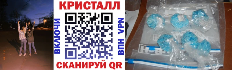 АМФЕТАМИН Premium Обь