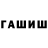 МЕТАДОН белоснежный Fable Lupus