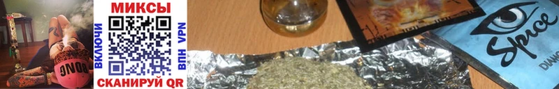 купить наркотики сайты  Обь  Бутират оксана 