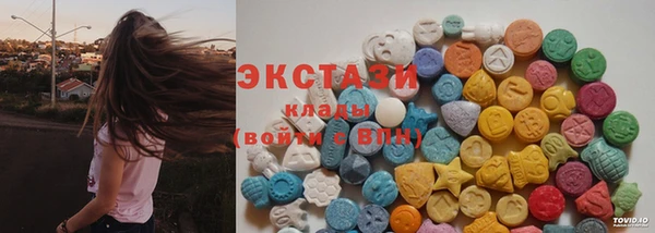 герыч Горняк