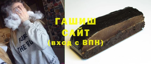 скорость Горно-Алтайск