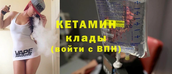 скорость Горно-Алтайск