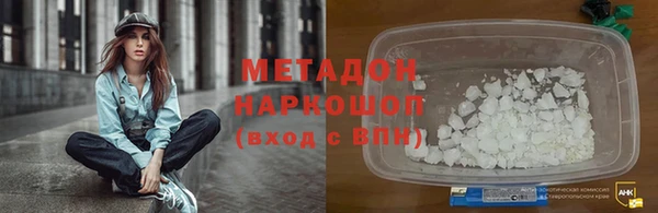 скорость Горно-Алтайск