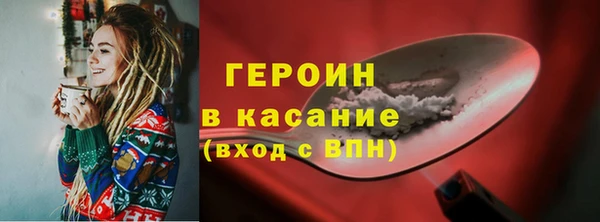 круглые Чегем
