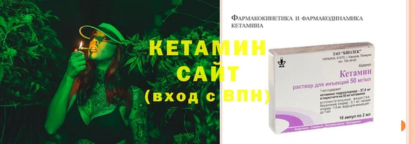 герыч Горняк