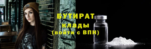 скорость Горно-Алтайск