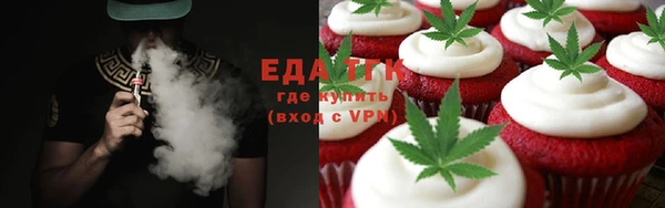 кокаин колумбия Куртамыш