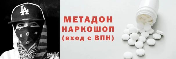 герыч Горняк