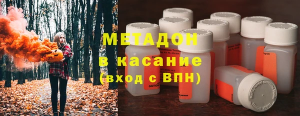 герыч Горняк
