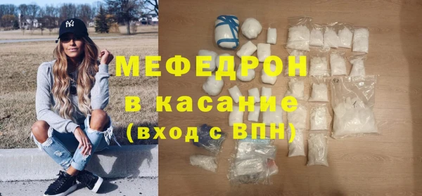 сатива Курчалой