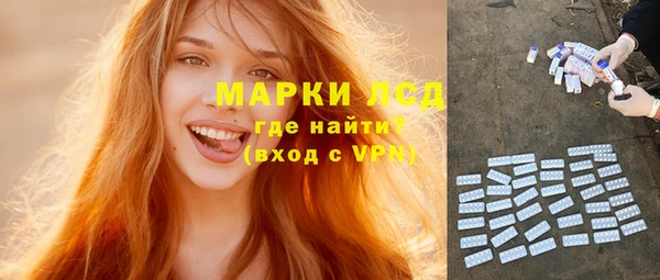 скорость Горно-Алтайск
