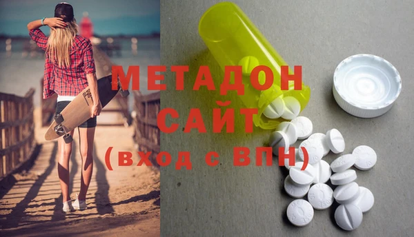 герыч Горняк