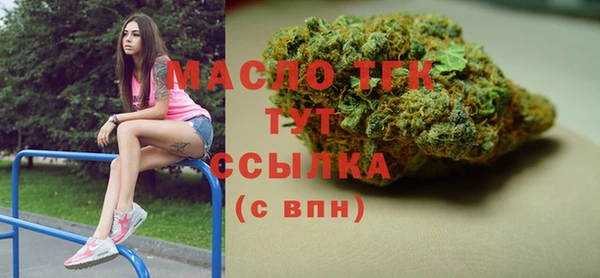 скорость Горно-Алтайск