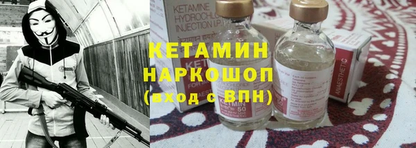 Альфа ПВП Чекалин