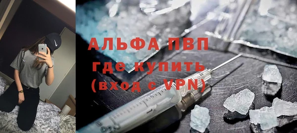 скорость Горно-Алтайск