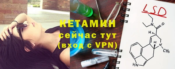 скорость Горно-Алтайск