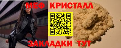 MDMA Дубна