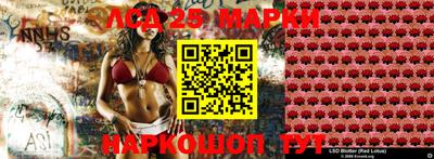 спайс Донской