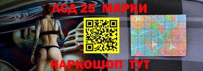спайс Донской