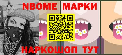 MDMA Дубна