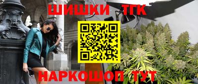 спайс Донской