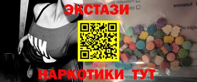 спайс Донской