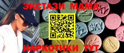 спайс Донской