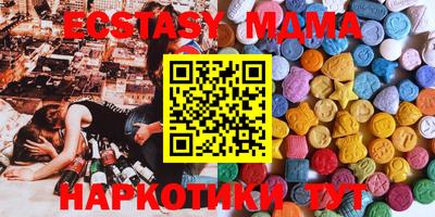 спайс Донской
