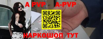 MDMA Дубна
