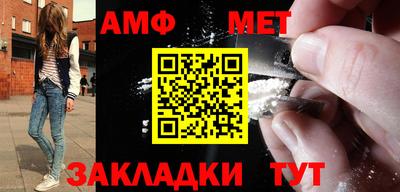спайс Донской
