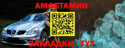 MDMA Дубна