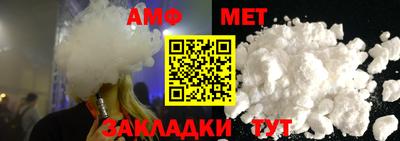 MDMA Дубна