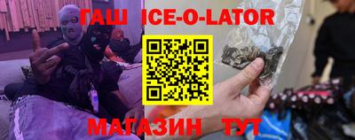 MDMA Дубна