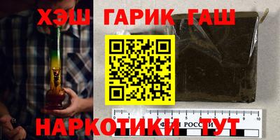спайс Донской