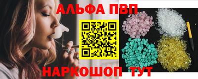 MDMA Дубна