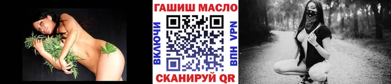 Дистиллят ТГК концентрат  Обь 