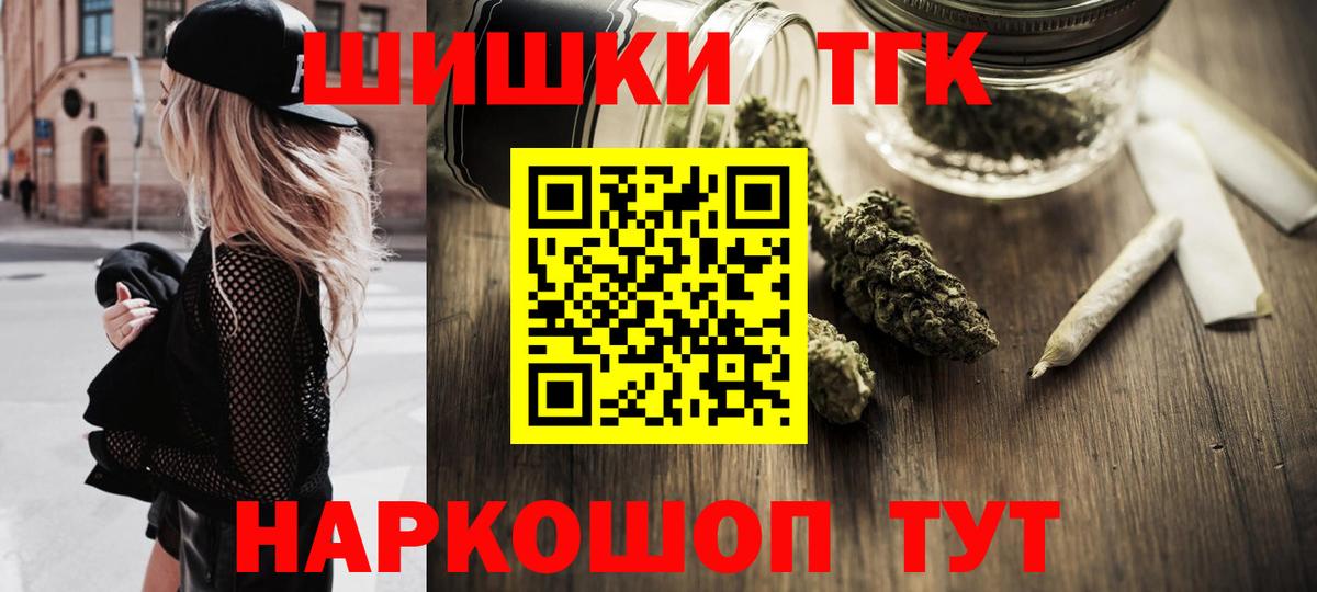Конопля MAZAR Обь